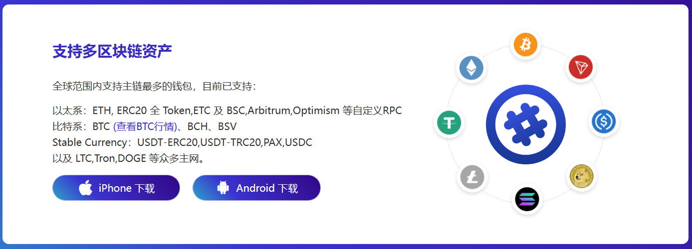 更细